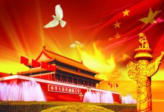 十一国庆送什么?博仕送你肛肠健康