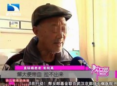 湖北电视台聚焦报道我院直肠癌病例