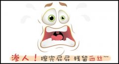 千万莫忽视孩子的排泄!